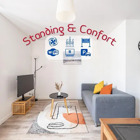 公寓 Standing & Confort